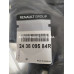 Корпус блоку запобіжників (у зборі) Renault Dokker (2013-...) Оригінал 243809584R