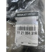 Подушка двигуна права 1.0 12V B4D Renault Logan 2 (2017-...) Оригінал 112105431R