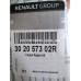 Зчеплення комплект 1.5 DCI Renault Dokker (2013-...) Оригінал 302057302R