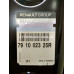 Задня панель Renault Logan 2 (2013-...) Оригінал 791002325R