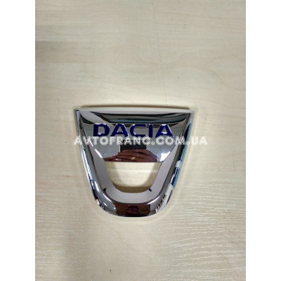 Логотип (Значок) задній Dacia Lodgy (2013-...) Оригінал 908894079R
