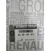 Прокладка випускного колектора 1.4, 1.6 8V Renault Оригінал 8200191371