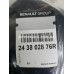 Корпус блоку запобіжників у зборі Dacia Logan (2005-2008) Оригінал 243802876R