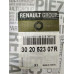 Зчеплення комплект 1.6 8V Renault Lodgy (2013-...) Оригінал 302052307R