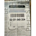 Накладка стойки заднего фонаря правая Dacia Logan MCV (2007-2008) Оригинал 6001549304