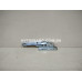 Петля капота права Dacia Logan MCV (2007-2008) Оригінал 6001546876