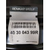 Диск сталевий R15 Renault Lodgy (2013-...) Оригінал 403004399R