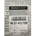 Накладка дзеркала права Renault Logan 2 MCV (2013-2020) Оригінал 963741273R