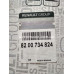 Ліхтар задній правий Renault Sandero (2009-2012) Оригінал 8200734824
