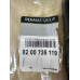 Кронштейн бампера передний правый Renault Sandero (2009-2012) Оригинал 8200735119