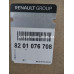 Корпус повітряного фільтра 1.4, 1.6 8V Renault Logan (2009-2012) Оригінал 8201076708