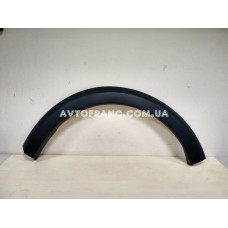 Накладка крыла передняя правая Renault Sandero Stepway (2008-2012) Оригинал 638746918R
