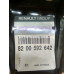 Подушка двигуна права 1.5 DCI Renault Sandero (2009-2012) Оригінал 8200592642