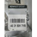 Колісний ковпак R15 Renault Logan 2 MCV (2013-2020) Оригінал 403159171R