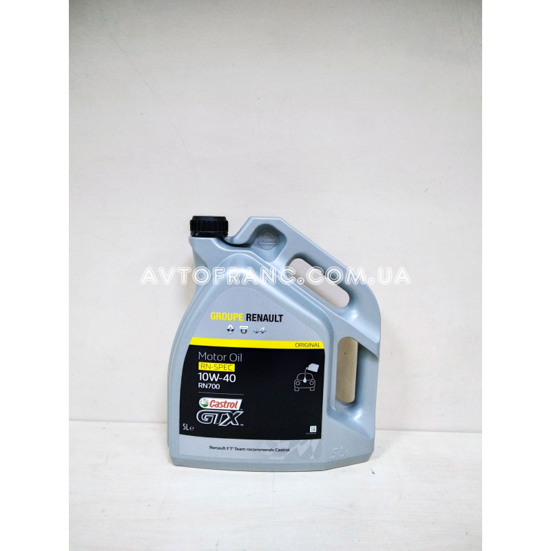 Масло Renault Groupe Castrol GTX 10W-40 RN 700 5л Оригінал