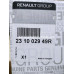 Генератор 125 Ампер 1.5 DCI K9K Renault Logan 2 MCV (2013-2020) Оригінал 231002949R