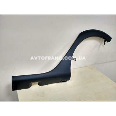 Накладка крила задня ліва Renault Sandero 2 Stepway (2013-...) Оригінал 788A31751R