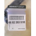 Накладка петлі капота ліва Renault Logan 2 MCV (2013-2020) Оригінал 668226391R