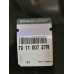 Задня панель (запаски) Renault Sandero 2 (2013-...) Оригінал 791100727R