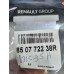 Накладка бампера заднього ліва Renault Sandero 2 Stepway (2017-...) Оригінал 850772238R