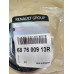 Дефлектор салону хром Renault Оригінал 687600913R, 687606395R