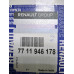 Колодки гальмівні задні Renault Master 3 (2010-2019) VALUE+ 7711946178 Оригінал 440603321R
