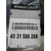 Ковпак колісного диска Renault Master 3 (2010-2019) Оригінал 403158626R