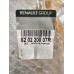 Бампер передній під ПТФ Renault Master 3 (2010-2019) Оригінал 620220007R