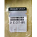 Блок керування роботизованою АКПП EDC DC4 Renault Scenic 3 (2009-2016) Оригінал 310320749R