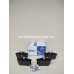 Колодки гальмівні задні Renault Fluence (2009-20016) VALUE+ 7711946173 Оригінал 440605713R