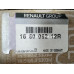 Форсунка паливна 1.5 DCI Renault Scenic 4 (2017-...) Оригінал 166006212R