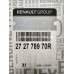 Фільтр салону вугільний Renault Megane 3 (2009-2016) Оригінал 272778970R