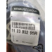 Подушка двигуна нижня 1.5 DCI Renault Scenic 3 (2009-2016) Оригінал 112380295R