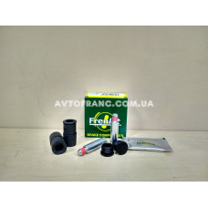 Ремкомплект переднього супорта Renault Duster 4x4 (2010-2017) FRENKIT 812001 Оригінальний номер: 7701206601