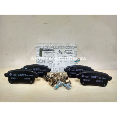 Колодки гальмівні задні Renault Megane 3 (2009-2016) Оригінал 440608061R, 440603558R
