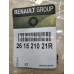 Накладки ПТФ (хром) Renault Megane 3 (2012-2014) Оригінал 261521021R