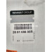 Фара права (хром-чорна) Renault Megane 3 (2012-2014) Оригінал 260105680R