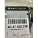 Накладка крила права Renault Megane 3 (2009-2016) Оригінал 638740003R