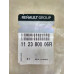 Подушка двигуна нижня (опора) Renault Scenic 3 (2009-2016) Оригінал 112380006R