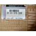 Помпа водяна 1.5 DCI Renault Duster (2010-2017) Оригінал 210107852R, 210107477R