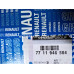 Комплект ГРМ 1.6 16V Renault Duster (2010-2017) VALUE+ 7711946564 Оригінальний номер: 130C17529R