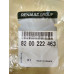 Опора амортизатора Renault Scenic 2 (2003-2008) Оригінал 8200222463