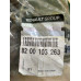Подушка двигуна нижня (опора) 1.9 DCI, 2.0 16V Renault Scenic 2 (2003-2008) Оригінал 8200103263