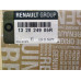 Клапана випускні 1.5 DCI Renault Оригінал 132024905R