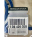 Прокладка ГБЦ 1.0 12V Renault Sandero 2 (2017-...) Оригінал 110442970R