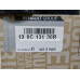 Комплект ГРМ 2.0 16V Renault Duster (2010-2017) Оригінал 130C13130R