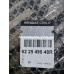 Решітка бампера нижня Renault Grand Scenic 3 (2013-2016) Оригінал 622549048R