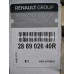 Щітки склоочисника (двірники) Renault Scenic 3 (2009-2016) Оригінал 288902640R