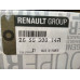 Ліхтар задній лівий Renault Grand Scenic 3 (2009-2016) Оригінал 265550014R
