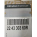 Котушка запалювання 1.0 12V Renault Logan 2 (2017-...) Оригінал 224330437R, 224330360R